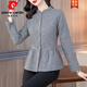 Jacket courte de Pierre Cardin pour les femmes au printemps, à l'automne et à l'hiver 2025 Nouveau petit style de parfum de cette année Tops à la mode et polyvalente. Couleur d'image 2xl 115-130jin [Jin est égal à 0,5 kg]