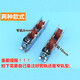 
Zero Yue 757 aluminum alloy door and window pulley 2000A type translation sliding door and window bearing roller wide rail narrow rail pulley wide rail 4 prices