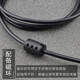 适用于爱普生打印机数据传输线 针式打印机电脑连接线USB打印线 L6178 L6198 L7188 L3158 1米