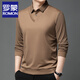 Pull Romon Men Faux Pull à pull tricoté en deux pièces Pullord Tullneck Pull d'automne et d'hiver Business Base Casual Base Men Black 175