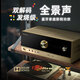 班龙Balenald NS8鹦鹉螺发烧级高保真8寸低音鹦鹉螺音响三分频书架无源hifi音箱高端 8吋鹦鹉螺音箱+698功放