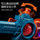 Smart Little Expert Sword juguete para niños Espada para niños Sword para bebés Cambio de plástico Luminoso Cambio de plástico y Light Ligero Gran Holy Sword Boy [Azul] Sound de engranaje fresco y espada ligera 9710 Conjunto de carga 3 Secciones No. 5 + destornillador