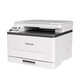 PANTUM CM1105dn/CM1105dw color laser printer copy scanning automatic double-sided printing household wired CM1105dn (three-in-one + automatic double-sided)