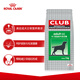Royal Canin Adult Dog Food Dog Food General Dog Type CC General Food December 3KG