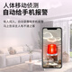Camera, indoor and outdoor plug-in wireless mobile phone remote monitoring camera, camera camera 4k recorder, ultra-clear video recording WiFi version (16G)
