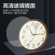 
SEIKO Seiko Clock Living Room Wall Quartz Clock Chinese Light Luxury Watch Creative Home Modern Simple No Punching QXA695B (Recommended by the store manager)