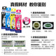 EPSON -Drucker -Tinte/L351/L130/L303/L558/L350/L310/L363/672 Tinte T672 Vier Farben Setzen Sie vier Farben