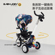 BABYJOEY British children's tricycle folding baby 1-5 years old stroller bicycle rider TT56 black