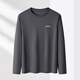 Romon long-sleeved T-shirt men's 2025 autumn solid color men's casual loose cotton bottoming shirt tops men's CT51 dark gray XL