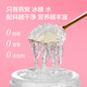 京东京造鲜炖燕窝7瓶*4期[2.8g投料]燕窝即食送老婆妈妈50g 源头直发 包邮