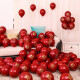 Yupinmao Spring Festival, New Year's Day, National Day, Chinese Valentine's Day, Internet celebrity wedding balloon set, metal sequins happy words, double layer pomegranate red, birthday proposal, confession, wedding room, wedding decoration supplies, ruby ​​red 50 pieces + pump