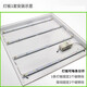 亮范LED吸顶灯改造灯条灯芯灯板贴片灯珠灯管长方形灯盘  520毫米替换 695毫米一拖6（12瓦x6) 三色变光