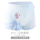 Disney (Disney) Elsa girls' underwear children's boxer briefs pure cotton type A Elsa girl's boxer baby shorts