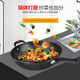 Pingxing Round Bottom Wok Concave Induction Cuiseur Pot spécial Pot spécial à l'ancienne Pot de fer non revêtu poêle à gaz de charbon Universal Stirfing Pot House