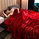 Antarctic red wedding blanket double-layer thickened 10 Jin [Jin equals 0.5 kg] blanket in autumn and winter cover blanket Rasher wedding blanket double quilt dowry gift CC-653 Big Red [Double-layer thickened blanket] 200*230cm [about 8 Jin [Jin equals 0.5 kg]]