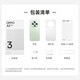 OPPO A3 Pro God of War durable durable, étanche à part entière, 360 Anti-automne, grande batterie durable de quatre ans, écran de protection oculaire super anti-automne, nouvelle série AI mobile AI AI Oppo 5G, Jinghai Black 丨 A3 (Snapdragon 695) 12 Go + 512 Go