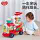 Huile Toys Toys Small Train Baby Walker Enfants Twist Scooter 1-3 ans Garçons et filles Cadeaux Zhiques 4-en-1 Small Train Multi-Fonctional D8990