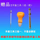 震电一号伊索AESOP手表电池8848G瑞士原装电子8840L 8835G 9901G 8838G 请拍照 手表正面和后盖