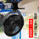 XAXRFT-21USB small fan mini rechargeable student dormitory silent portable handheld office desktop small battery small electric fan black