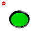 Leica E39 / E46 / E49mm Filtre de couleur PHOTOGRAPHIE NOIR ET BLANC MIRMOR ORANGE MIROIR VERT MIRMOR JAUNE LEIA ORIGINAL 13061 ~ 13066 Orange 46 mm