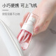 Beauty language ultra-fine mist bottle spray bottle 30ml*2 spray bottles press makeup bottle alcohol spray bottle empty bottle MF8785