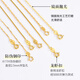 Fat Donglai same style platinum clavicle chain 18K gold necklace for women gold plain chain versatile AU750 rose gold color gold white 18k rose gold baby's breath + certificate + gift box 1.68g x 45cm