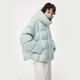 Tambor down jacket women's short detachable hood fashion large silhouette autumn and winter coat thick 530368D frost blue 160