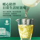 华祥苑乌龙茶 安溪铁观音清香型特级234g铁盒装特选正味口粮茶叶