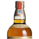 GUISU [offizielle Lizenz] Japanische importierte Suntory Kazumaki Shirasu Single Malz Whisky Auswärtig