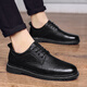 
Gu Muqiu's new product men's casual leather shoes men's shoes autumn and winter British fashion versatile casual shoes wear-resistant non-slip formal shoes black (W9920) 39