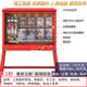 Construction site standard temporary secondary distribution box primary and secondary distribution box power lighting floor electrical box cabinet B 1