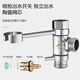 Toilet companion water spray gun Toilet flush spray gun Household women's washing machine faucet Toilet companion toilet high-pressure pressurized water spray gun spray head Electroplating thickened brass tee bracket (adjustable spray gun + 2 meters telescopic tube)