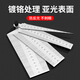 Mitzi gap gauge feeler gauge stainless steel wedge feeler gauge cone gauge aperture gauge plug gauge 1-15mm