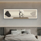 Abstract character bedroom bedside decoration painting light luxury feeling master bedroom second bedroom room background wall hanging painting hotel pattern JD15253 200*60cm suitable for 2 meters bed or living room