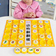Chengliu Bildungsspielzeug Kindergarten kleine Klassenflaschenkappe Flip Flip Flip Schach hausgemachter handgefertigter Lehrmittelbereiche Ecke Materialien, drei Modelle sind jeweils 1 Set