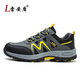 Lei'an Dun Labor Protection Shoes for Men's New Breathable Anti-odor, Anti-smashing and Anti-puncture Ladle Head Construction Site Old Steel Plate Safety Work Shoes for Gray Breathable Model [National Standard + LA Certification] 42