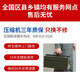 冰诺玺冰柜商用大容量冷冻柜家用卧式冷柜大容量冷藏冷冻展示柜商用冷冻柜商用冷柜 698单温智控1700*630*820