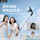Rtako [Super Mini NO.1-Insensitivity Portable] Selfie Stick Handheld Small Concert Mobile Tripod Travel Selfie Artifact 360 Degree Rotation Fully Automatic Multifunction [0.8 meters] Removable Clip + Mini Storage 15cm Super Mini + Bluetooth Remote Control + Tripod + Stable Shooting and Anti-shake