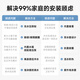东鹏（DONGPENG）官方智能马桶全自动家用防溅泡沫盾智能除臭虹吸式一体智能坐便器 W6191A-自动+防溅泡沫+不限水压 坑距联系在线客服备注 300/400mm