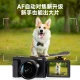 Caizu CAIZU student entry-level micro-single camera can beautify the face and take high-definition selfies 48 million pixel retro digital camera travel can record VLOG camera silver standard + wide-angle lens + flash [8 special gifts] 64G memory card