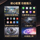 卡仕达（CASKA）13.1寸汽车中控显示大屏车载智慧悬浮屏车机导航一体机360全景 13.1寸 小mi风格八核8+128 高通6225 官方标配+AHD后视