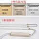 Patch Ganxin Patch Light Strip Reemplazo Oficina Lámpara de línea de luz larga Lámpara plana con fuente de luz monocromática Fuente de luz 14701 Strip + Drive 18W White
