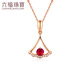Lukfook Jewelry 18K gold mini skirt ruby diamond pendant without necklace G28DSKP0001R total weight 0.63 grams