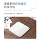 Midea Intelligent Weight Scale Weight Scale Household Precision Health Scale Electronic Scale Led Display Fitness [Rechargeable Weight Scale] E-type Sensor + Exclusive Diet + Bluetooth +
