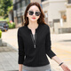 F1Maje1T DISEÑADOR DE ALTODA DEL ALGODAD DEL ALGODAD DEL COTHER falso de dos piezas Camiseta de manga larga para mujeres en V neck a principios de otoño nuevo color de contraste camisa de base suelta gris/9894 L [Sugerir peso 110-120 Jin [Jin iguala 0.5 kg]]]