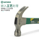 Shida Tools fiber handle claw hammer iron hammer small nail hammer woodworking multifunctional all-in-one hammer pure steel hammer 92309 (fiberglass short handle claw hammer 0.5 pounds)
