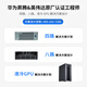 
Longjing AMD EPYC High-performance CPU Xiaolong Fourth Generation Processor Server Accessories AMD 9274F 24 Core 4.1GHz
