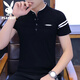 Playboy (PLAYBOY) short-sleeved T-shirt for men in summer new fashion stand collar slim Korean casual top versatile fashion base shirt men's clothing 3526HH7009 white XL