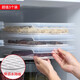 Home Story Dumpling Box Food Grade Freezer Box Refrigerator Storage Fresh Box Household Food Storage Box Refrigeration and Drainage with Partition Pack of Three 1 Layer