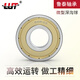 电机用高速轴承695/696/697/698/699/685/686/687/688/689ZZ 686【精品】【转速1万】 其他